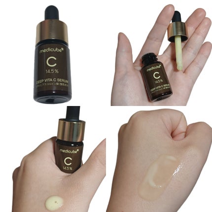 ディープビタCクリーム/MEDICUBE/フェイスクリームを使ったクチコミ(5枚目)