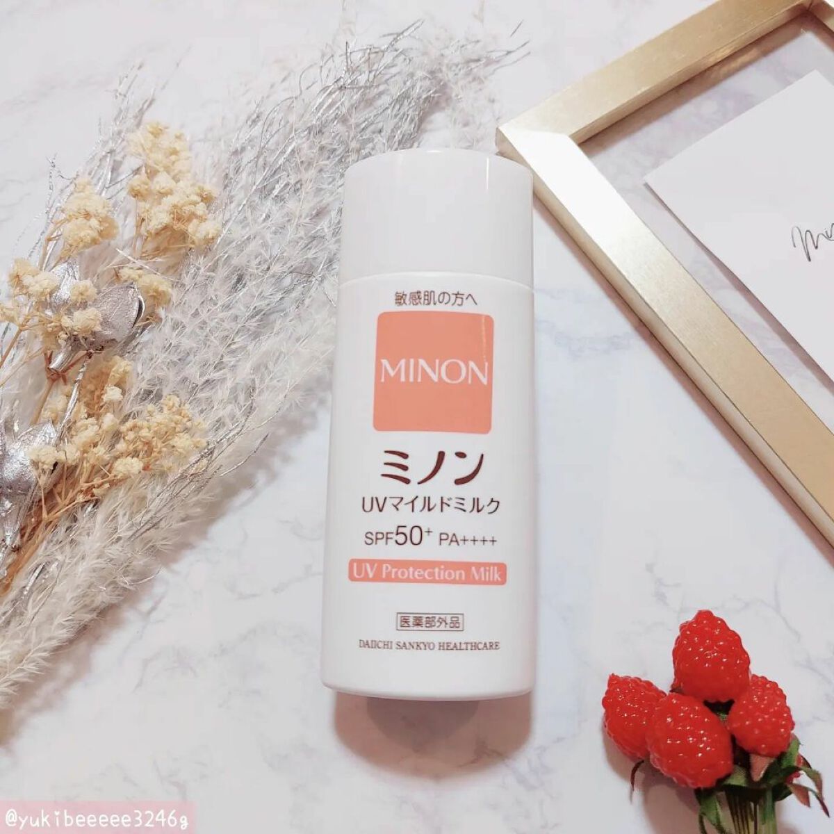 ミノンUVマイルドミルク/ミノン/日焼け止めミルクを使ったクチコミ(1枚目)