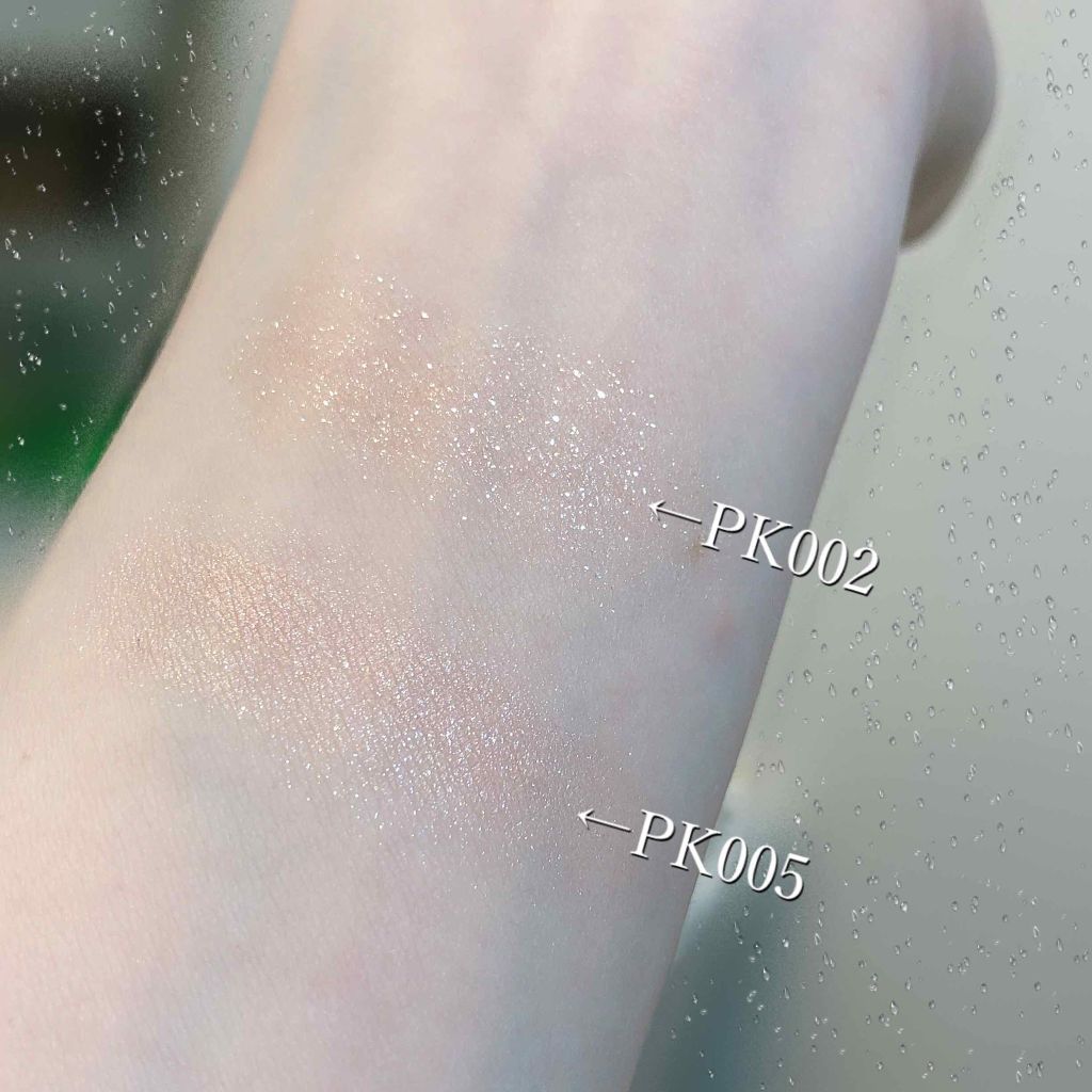 ディアマイ エナメルアイズ/ETUDE/ジェル・クリームアイシャドウを使ったクチコミ(3枚目)