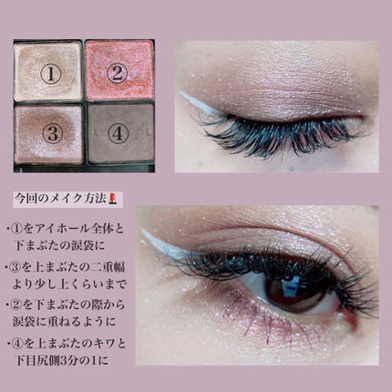 ã䜿ã£ãã¯ãã³ãïŒ3æç®ïŒ