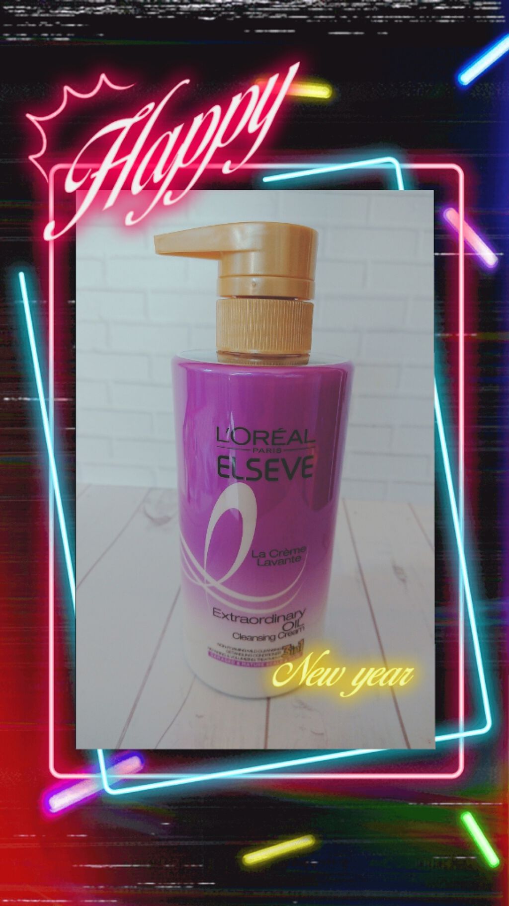 エクストラオーディナリーオイルラクレムラヴォンクレンジングクリームヴォリュプテロワイヤル/ロレアル パリ/シャンプー・コンディショナーを使ったクチコミ(1枚目)