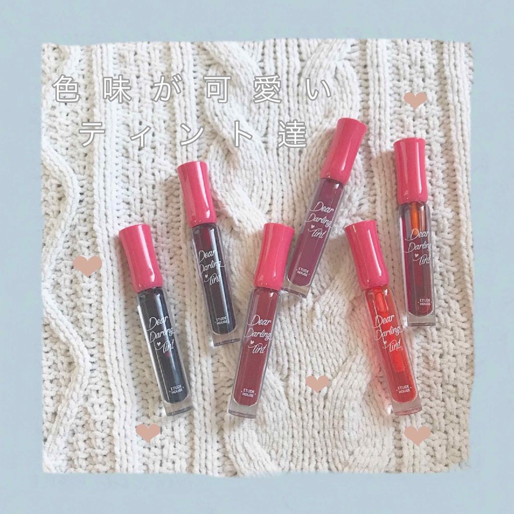 ディアダーリン ウォータージェルティント/ETUDE/リップティントを使ったクチコミ（1枚目）