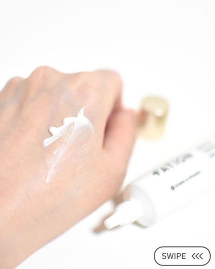 ノスカナイン トラブル セラム/FATION/美容液を使ったクチコミ(4枚目)