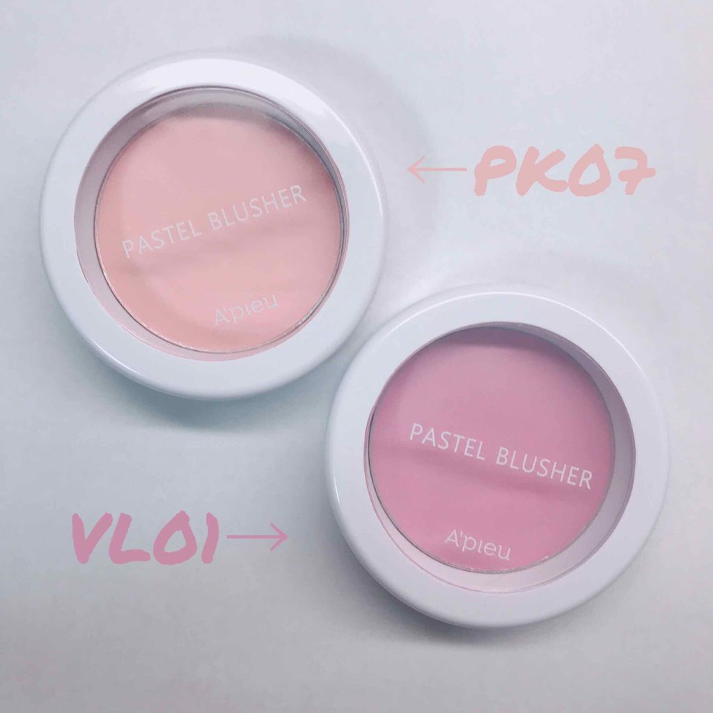 アピュー パステルブラッシャー/A’pieu/パウダーチークを使ったクチコミ（1枚目）