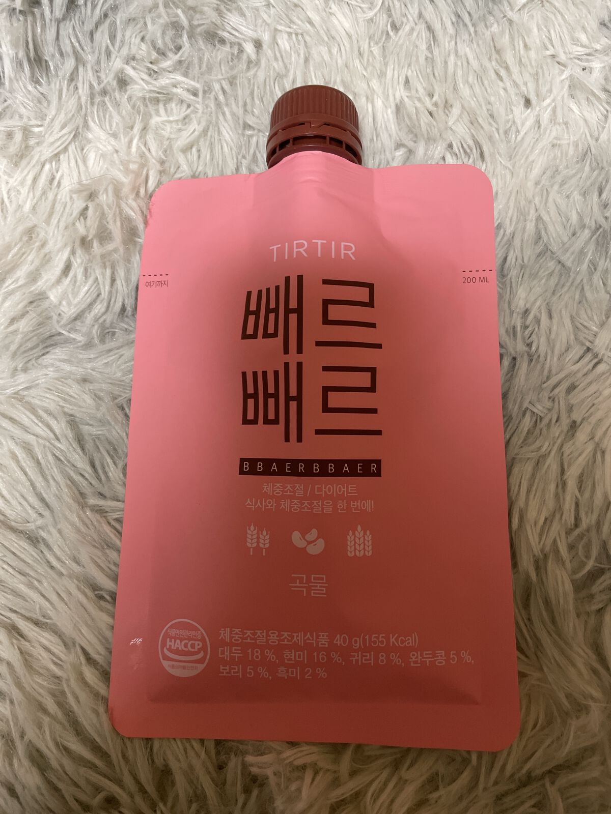 ペルペル|TIRTIR(ティルティル)の口コミ「#TIRTIR の#ペルペル の
