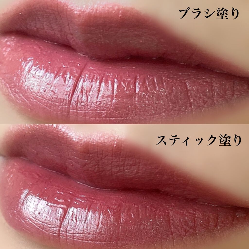 ディオール アディクト リップスティック/Dior/口紅を使ったクチコミ(9枚目)