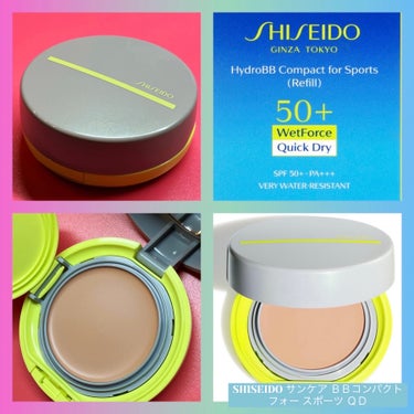 サンケア ＢＢコンパクト フォー スポーツ ＱＤ スポンジパフ/SHISEIDO/日焼け止め・UVケアを使ったクチコミ（1枚目）