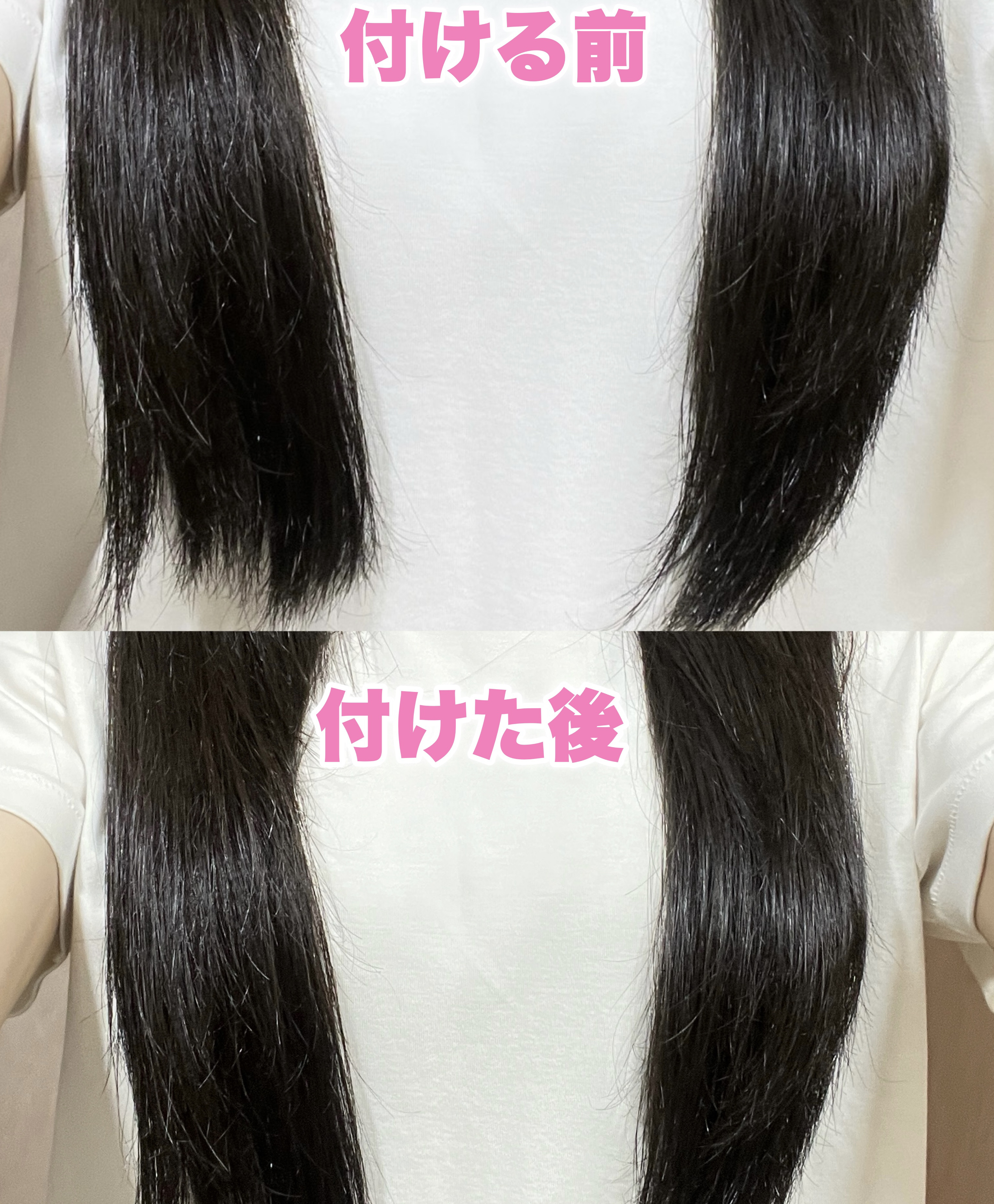 グロッシーヘアワックス/エアリー&イージー/ヘアワックス・クリームを使ったクチコミ（3枚目）