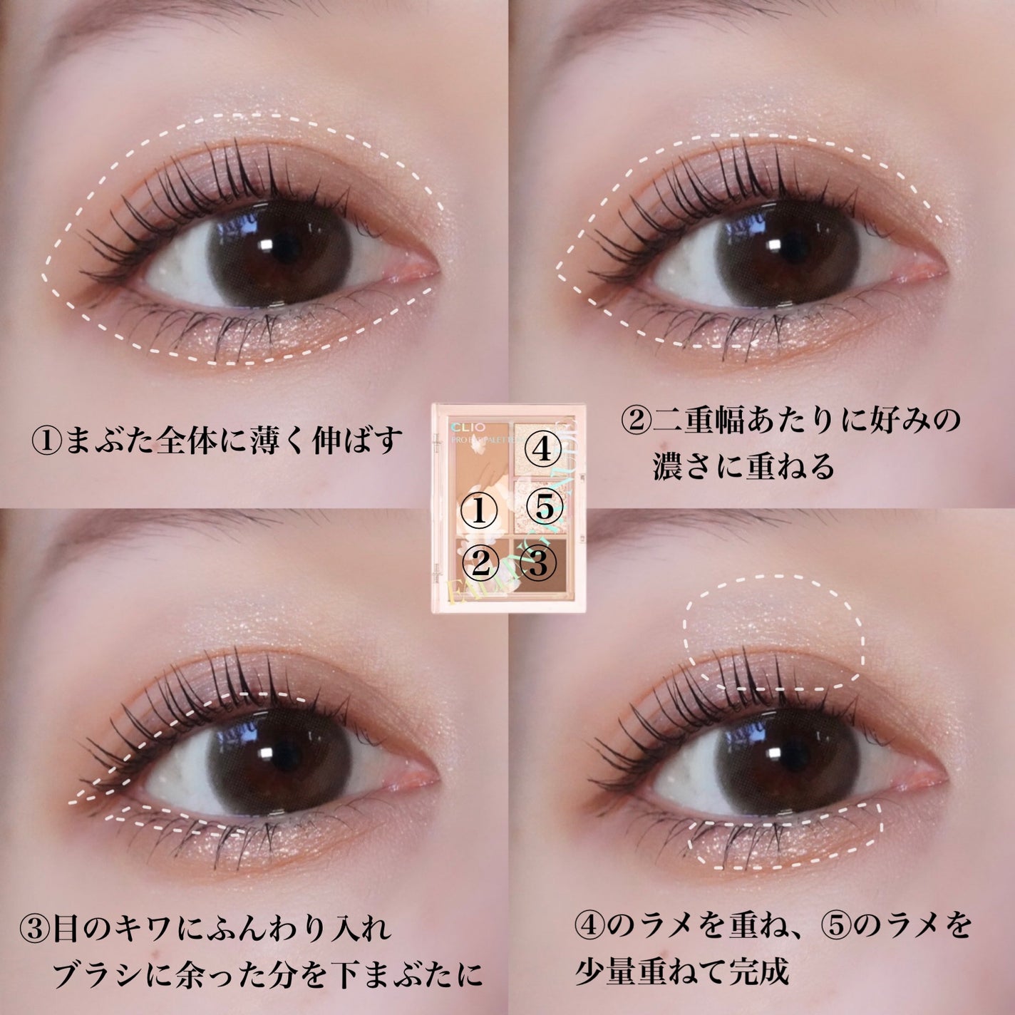 エバーカラーワンデー ナチュラル/エバーカラー/ワンデー(1DAY)カラコンを使ったクチコミ(5枚目)