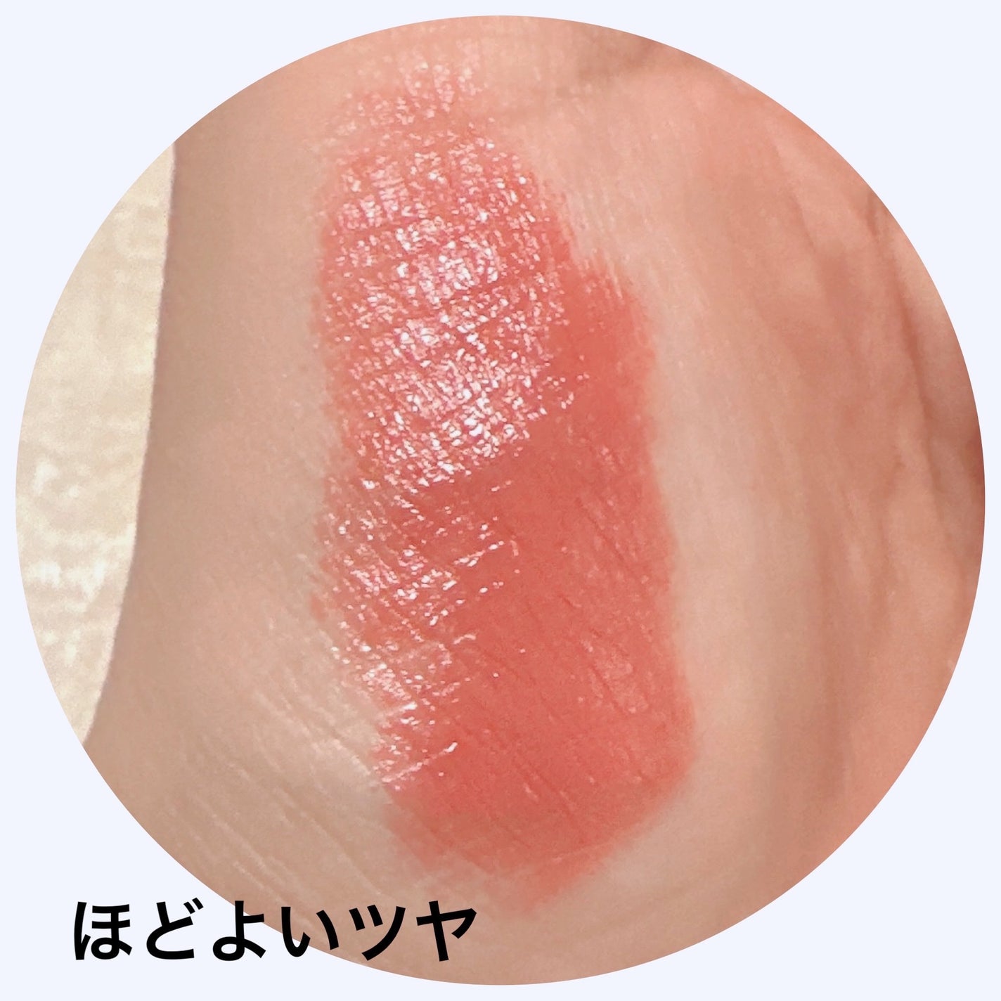 メークアップ コレクション 2023/ESTEE LAUDER/メイクアップキットを使ったクチコミ(4枚目)