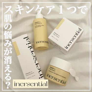 グリーンタンジェリン ビタC ダークスポットケアセラム 30ml【旧】/goodal/美容液を使ったクチコミ（1枚目）