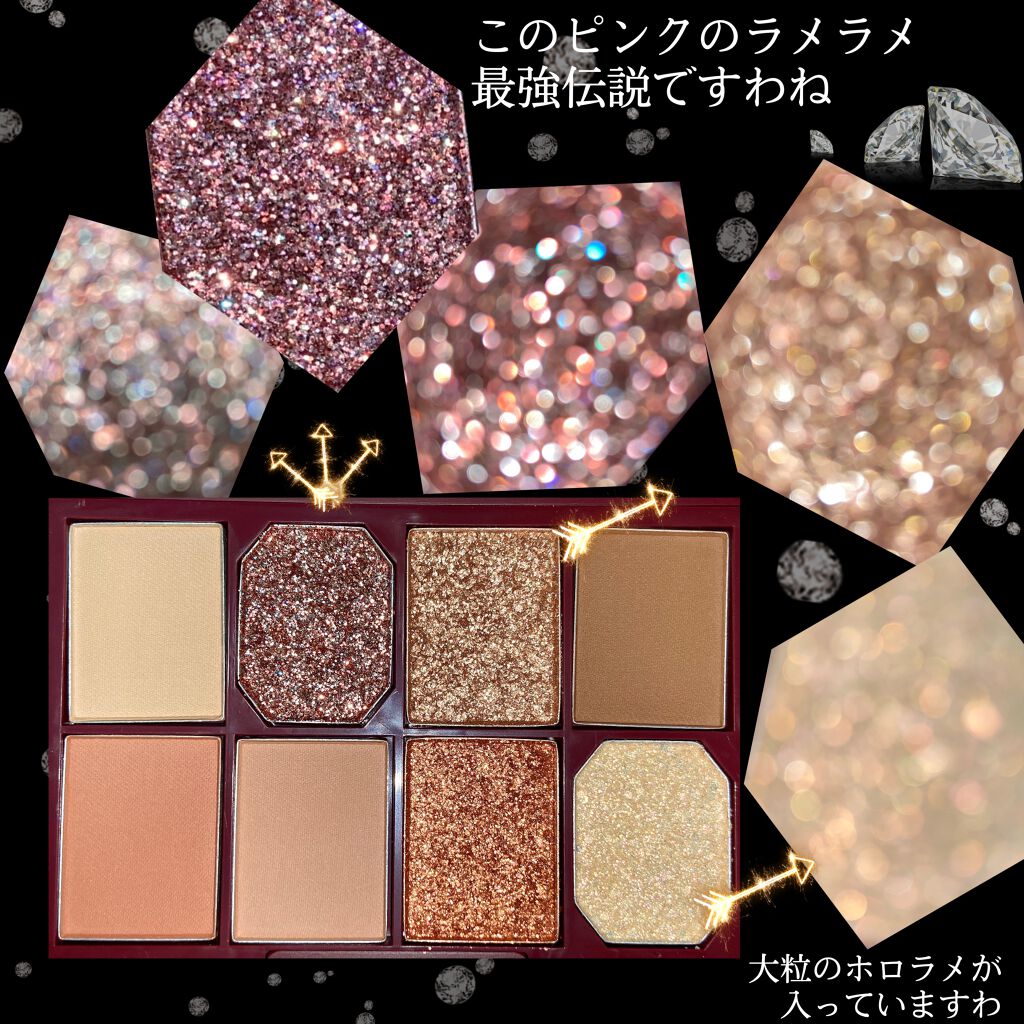 ファイナルシャドウパレット4/BBIA/アイシャドウパレットを使ったクチコミ（3枚目）