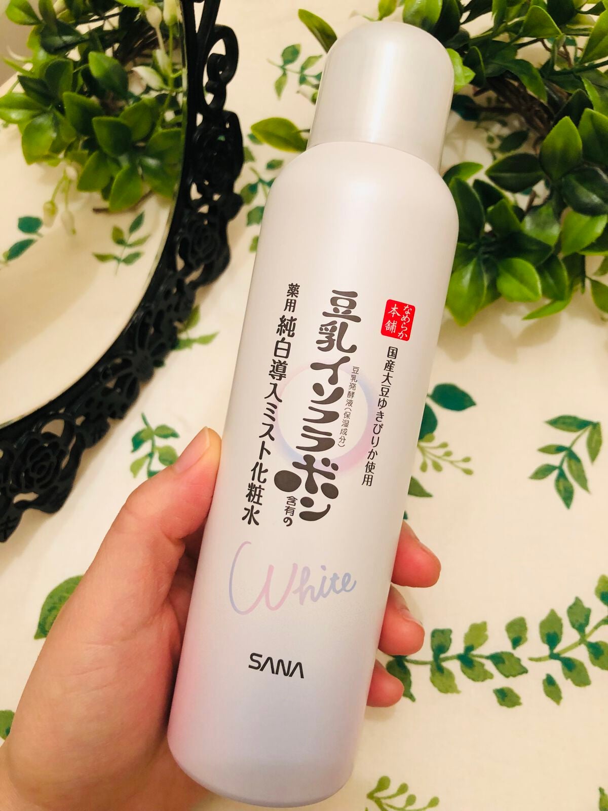 マイクロ純白ミスト化粧水/なめらか本舗/ミスト状化粧水を使ったクチコミ(1枚目)