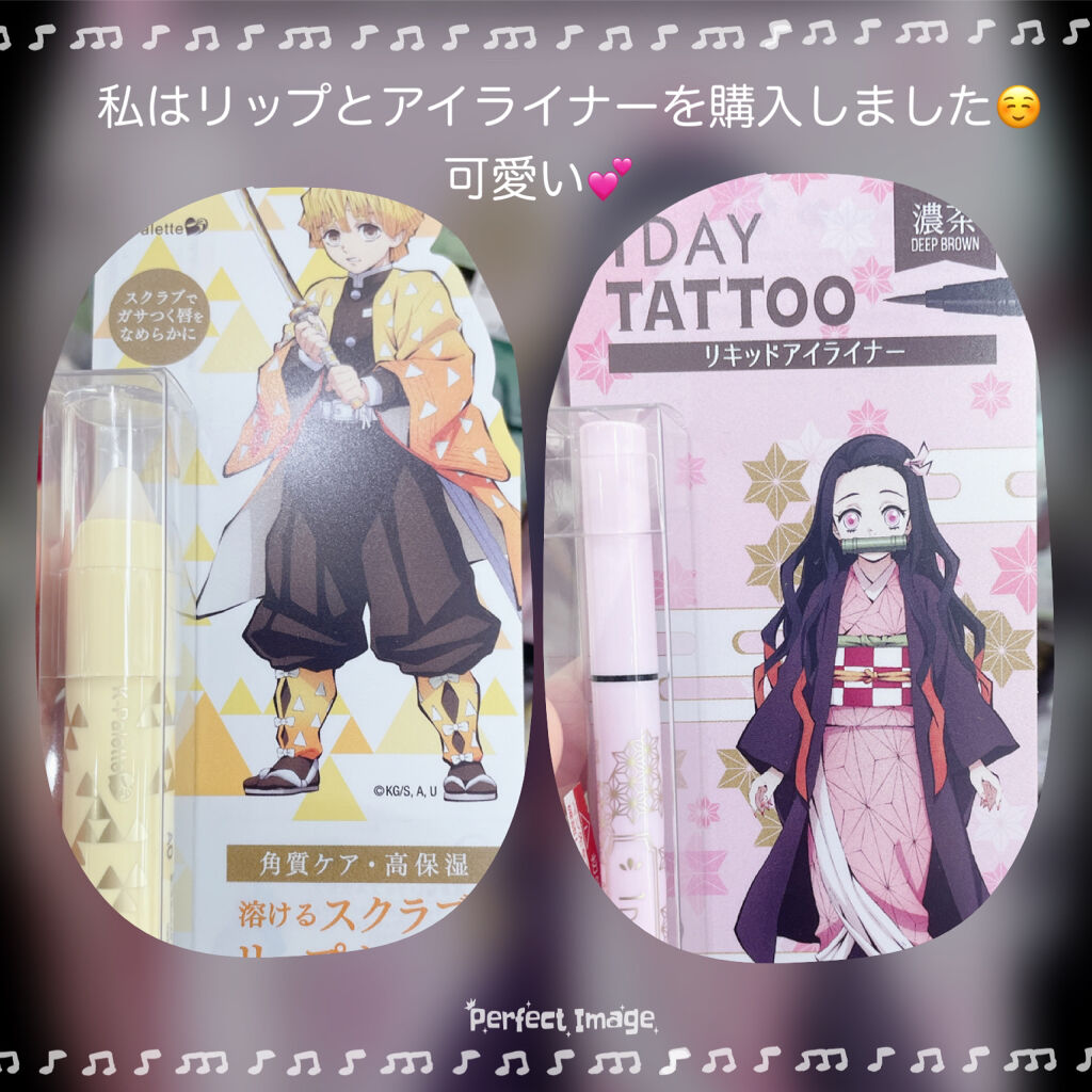 リアルラスティングアイライナー24hWPk /K-パレット/リキッドアイライナーを使ったクチコミ（3枚目）