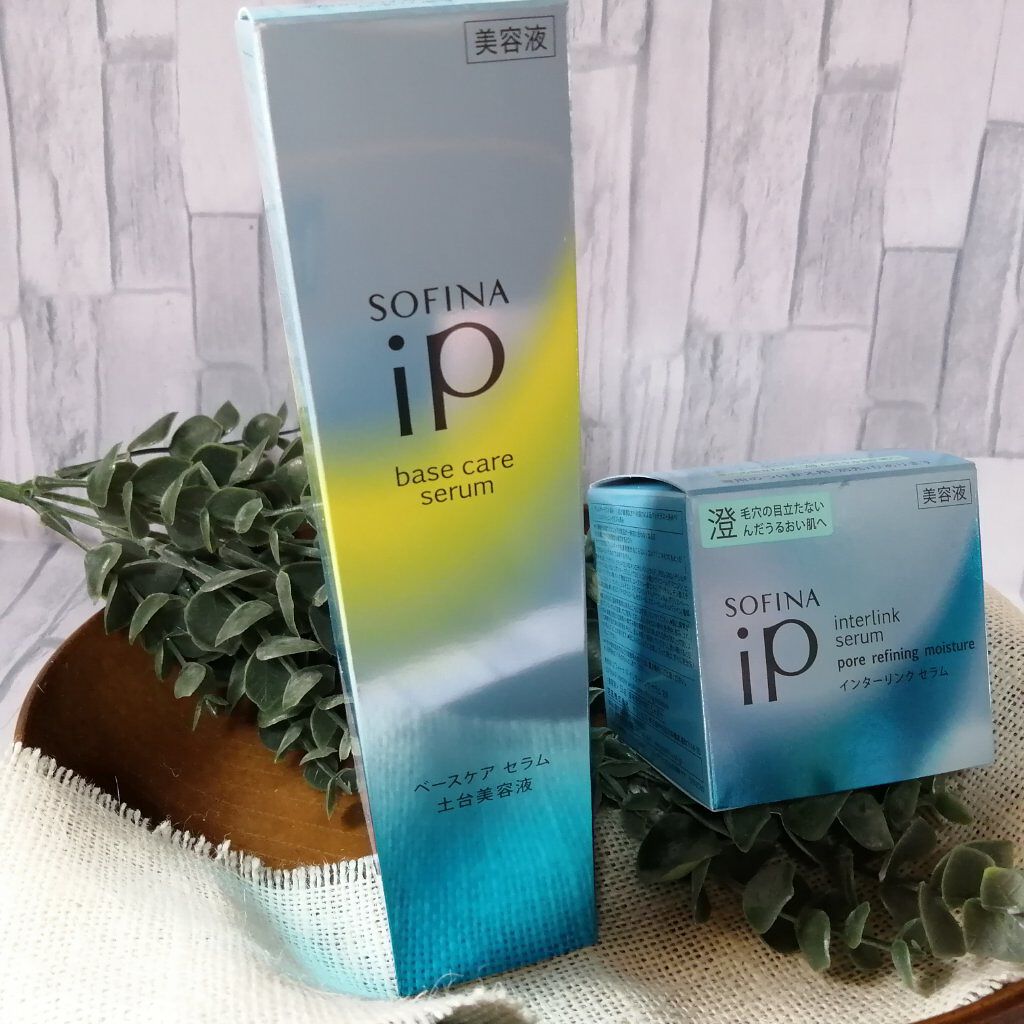 インターリンクセラム 毛穴の目立たない澄んだうるおい肌へ/SOFINA iP/美容液を使ったクチコミ（1枚目）