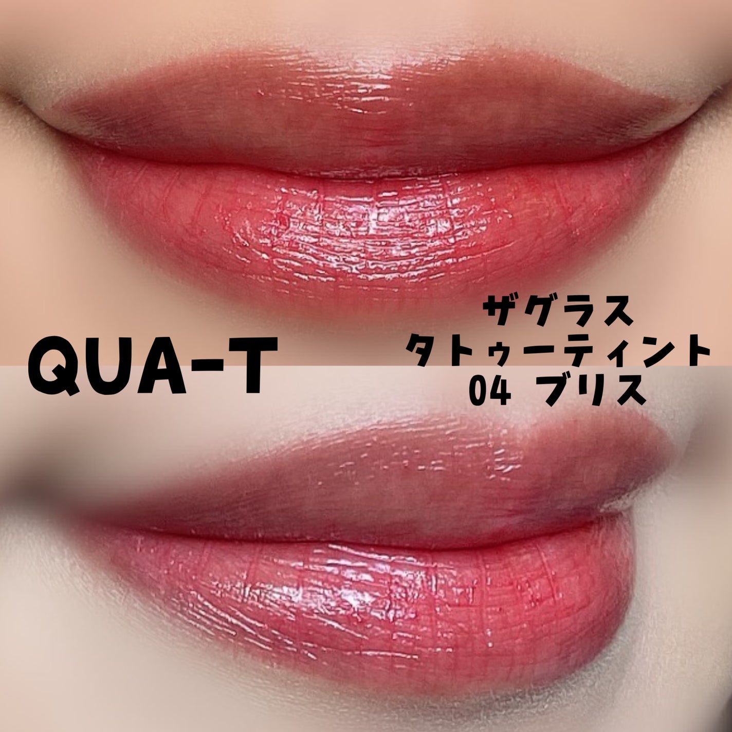 パーフェクトマルチアイズ/キャンメイク/アイシャドウパレットを使ったクチコミ(2枚目)