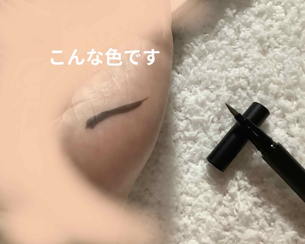 シュアネスアイライナーリキッドM/Celvoke/リキッドアイライナーを使ったクチコミ（2枚目）
