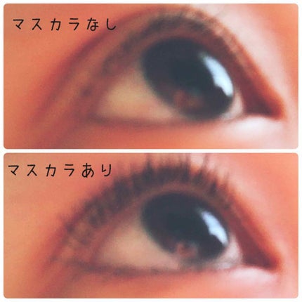 ロング&カールマスカラ アドバンストフィルム/ヒロインメイク/マスカラを使ったクチコミ(2枚目)
