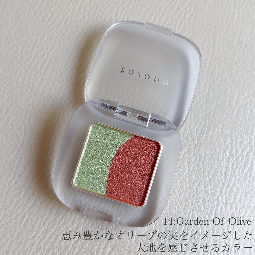 ペタル フロート アイシャドウ/to/one/アイシャドウパレットを使ったクチコミ（3枚目）