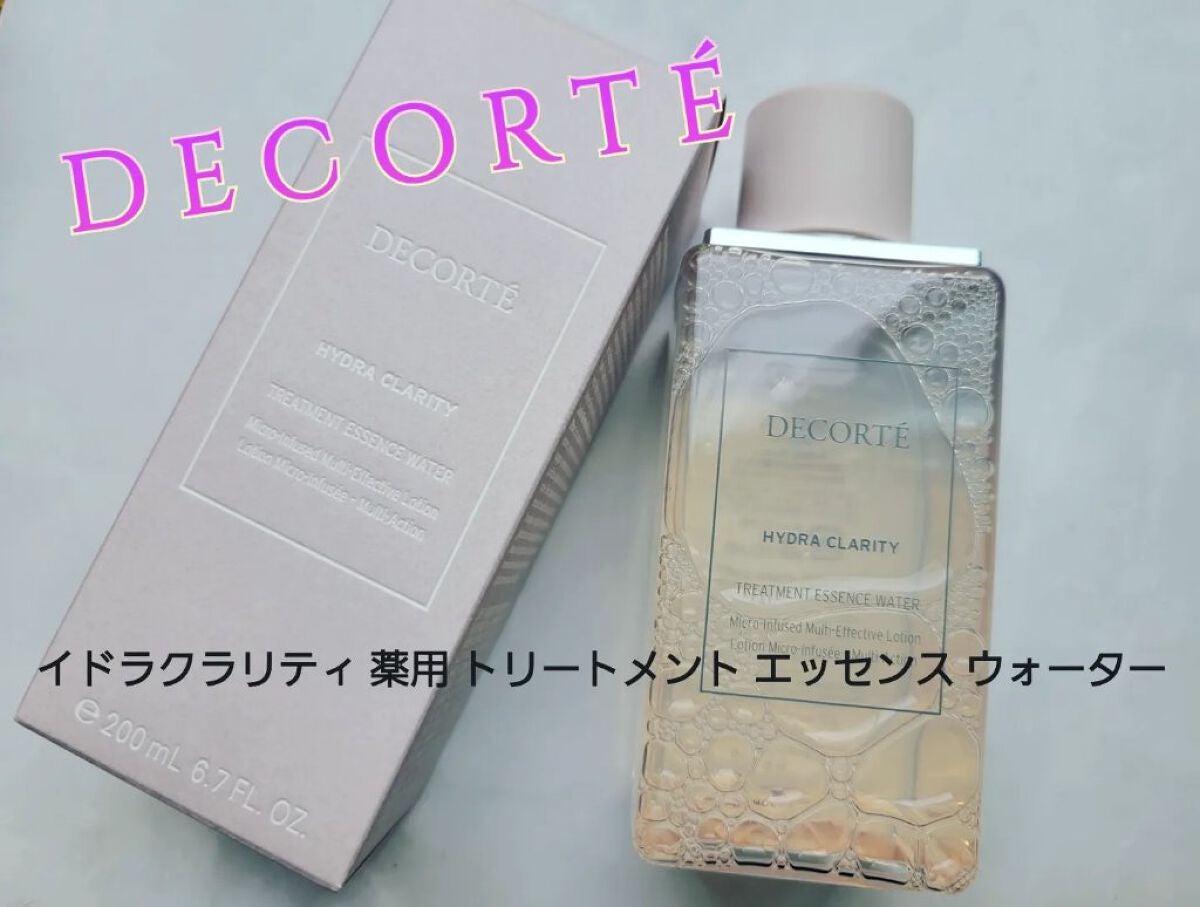 イドラクラリティ 薬用 トリートメント エッセンス ウォーター/DECORTÉ/化粧水を使ったクチコミ(1枚目)