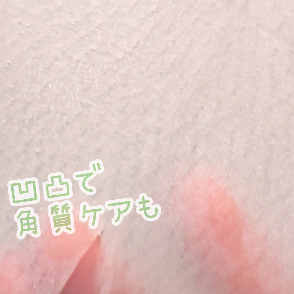 毛穴小町マスク		/クリアターン/シートマスク・パックを使ったクチコミ（3枚目）