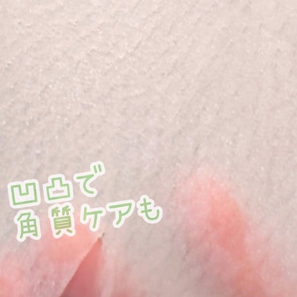 æ¯ç©Žå°çºãã¹ã¯ /ã¯ãªã¢ã¿ãŒã³/ã·ãŒããã¹ã¯ã»ããã¯ã䜿ã£ãã¯ãã³ãïŒ3æç®ïŒ