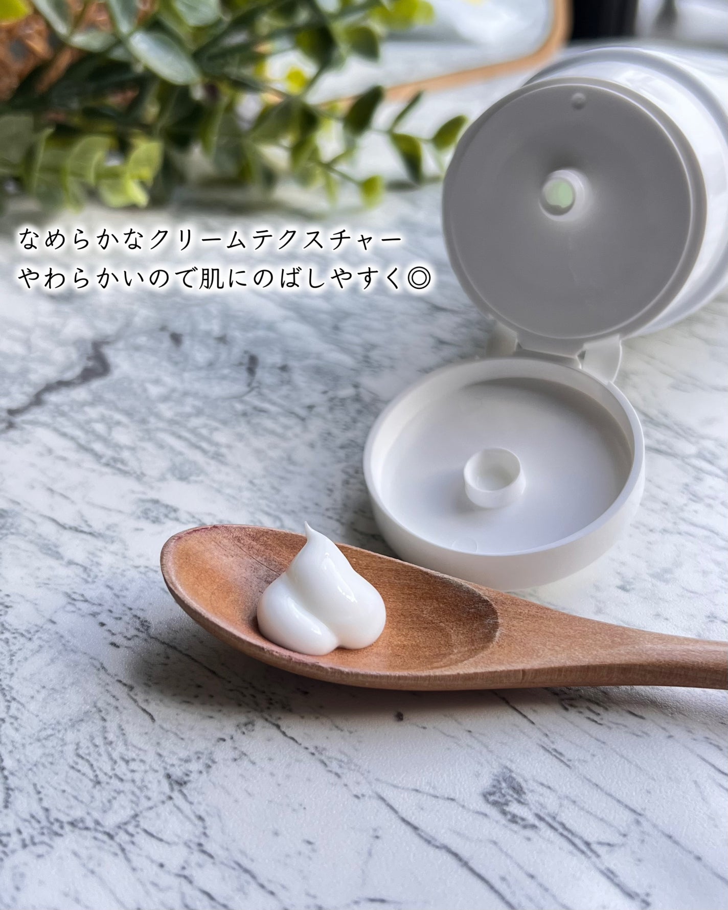 パイナップル豆乳除毛クリーム/鈴木ハーブ研究所/除毛クリームを使ったクチコミ(2枚目)