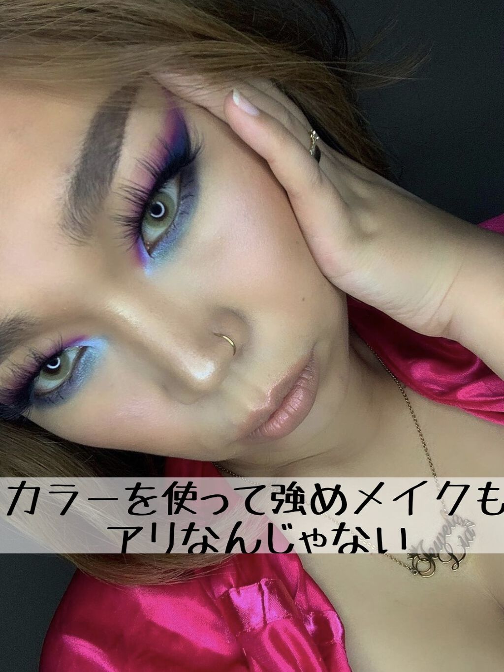 THE VIOLETS BY JUVIA’S/Juvia's Place/アイシャドウパレットを使ったクチコミ（1枚目）