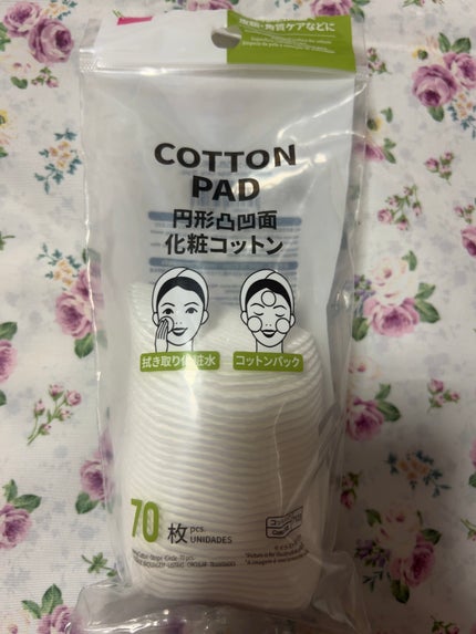 フェイシャル ピュア コットン/DECORTÉ/コットンを使ったクチコミ(3枚目)