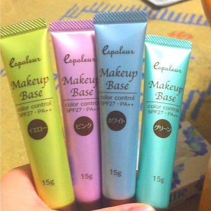 エスポルール メイクアップベース/エスポルール/化粧下地を使ったクチコミ(1枚目)