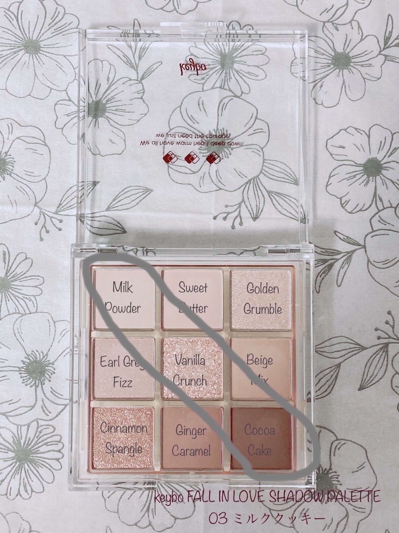 刀剣乱舞 おめかしくじ Ｅ賞 シングルカラーコレクション/クレアボーテ/ジェル・クリームアイシャドウを使ったクチコミ（2枚目）