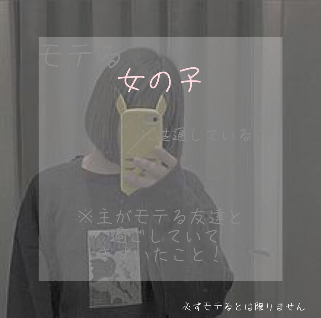 フィーノ　プレミアムタッチ　濃厚美容液ヘアマスク/フィーノ/ヘアマスク・ヘアパックを使ったクチコミ（1枚目）