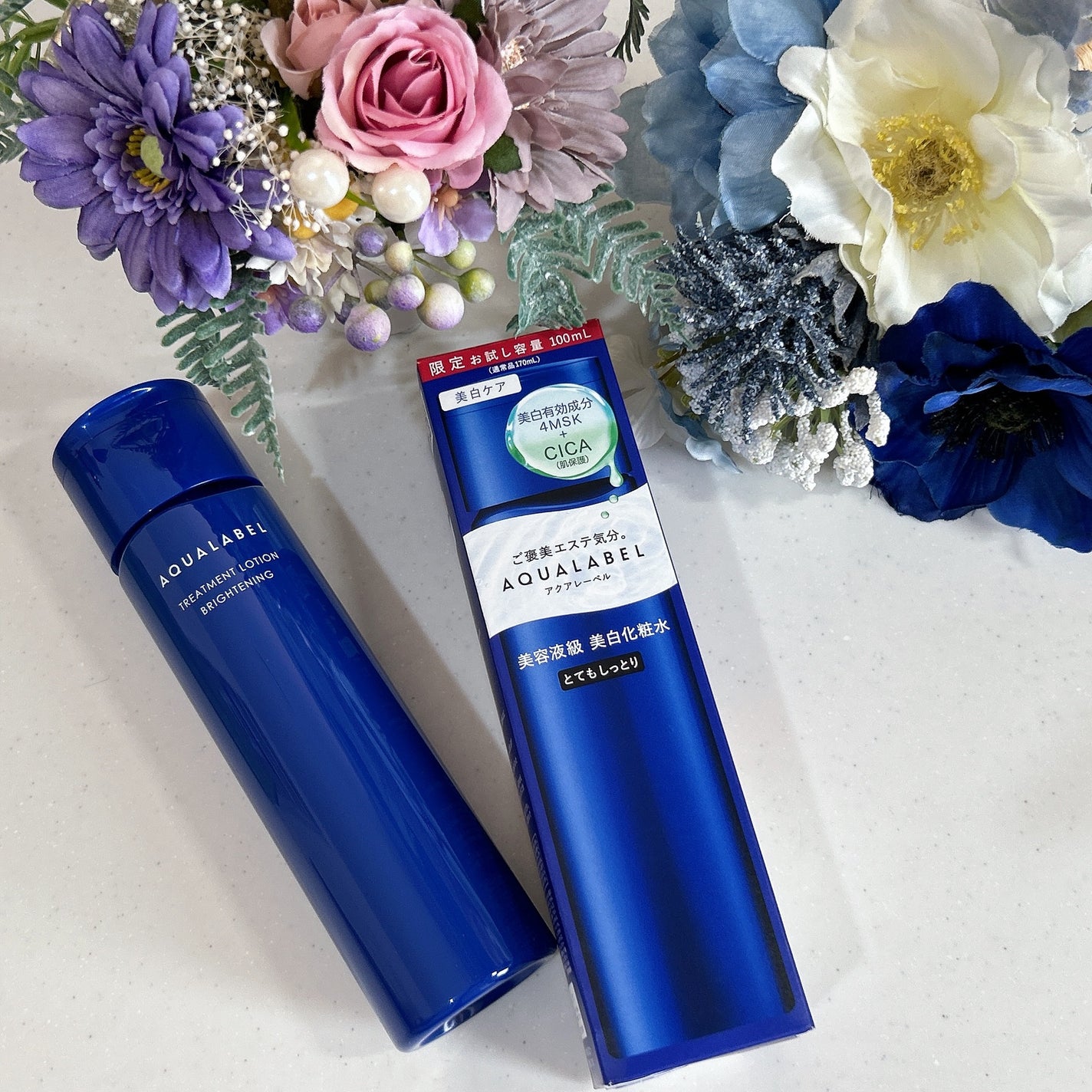 トリートメントローション (ブライトニング) とてもしっとり/アクアレーベル/化粧水を使ったクチコミ(1枚目)