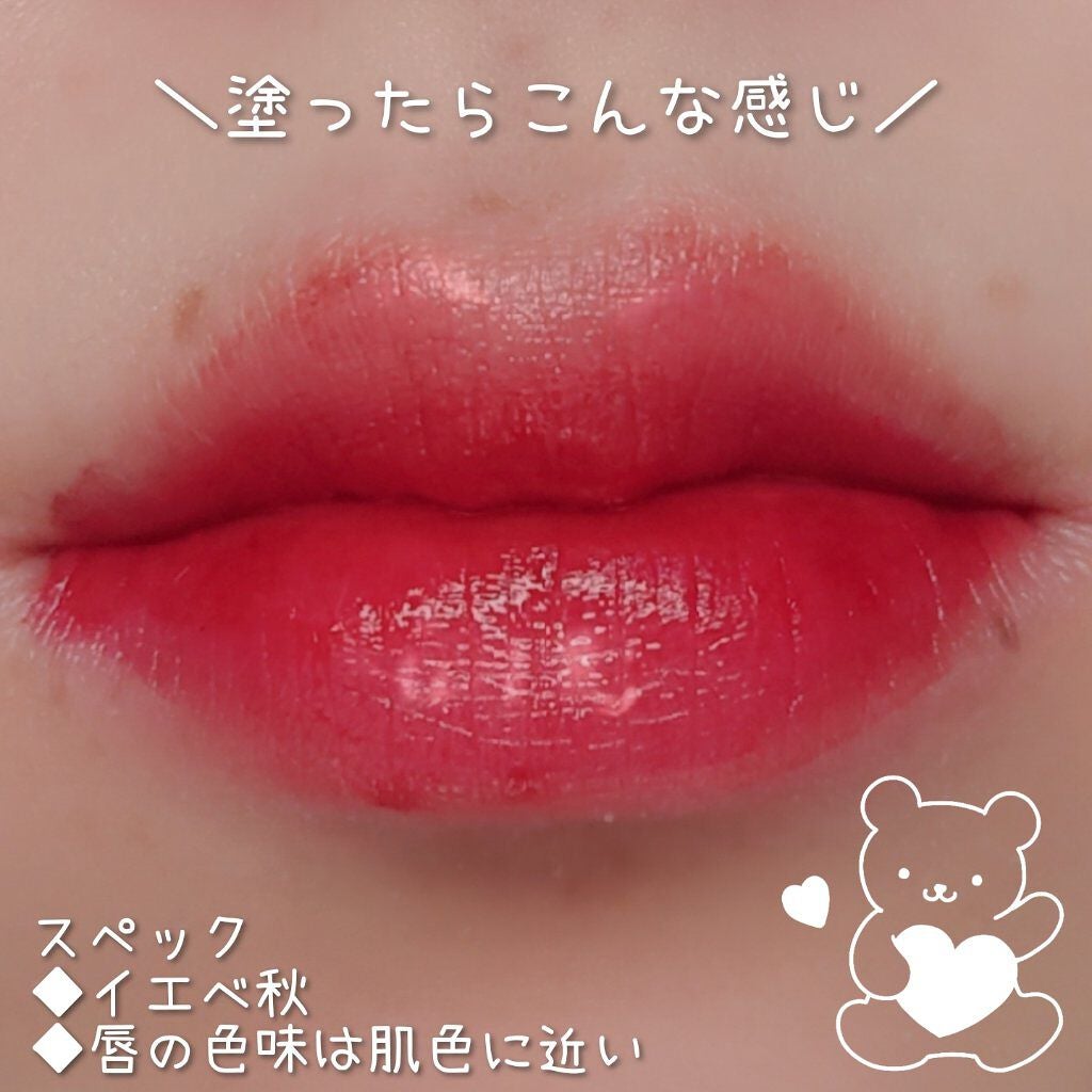 ジューシーラスティングティント/rom&nd/リップティントを使ったクチコミ(4枚目)