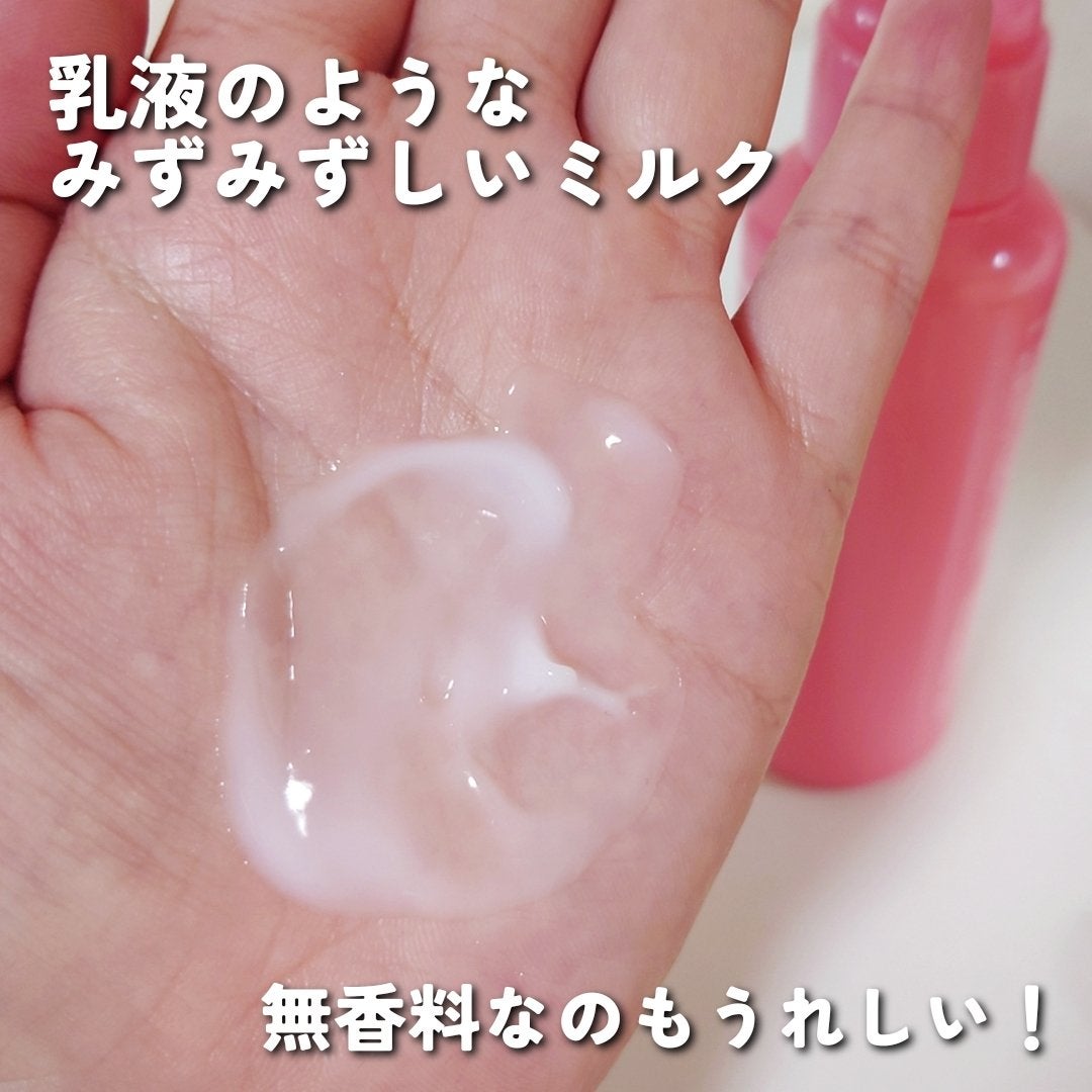 エッセンスインヘアミルク/オルビス/ヘアミルクを使ったクチコミ(4枚目)