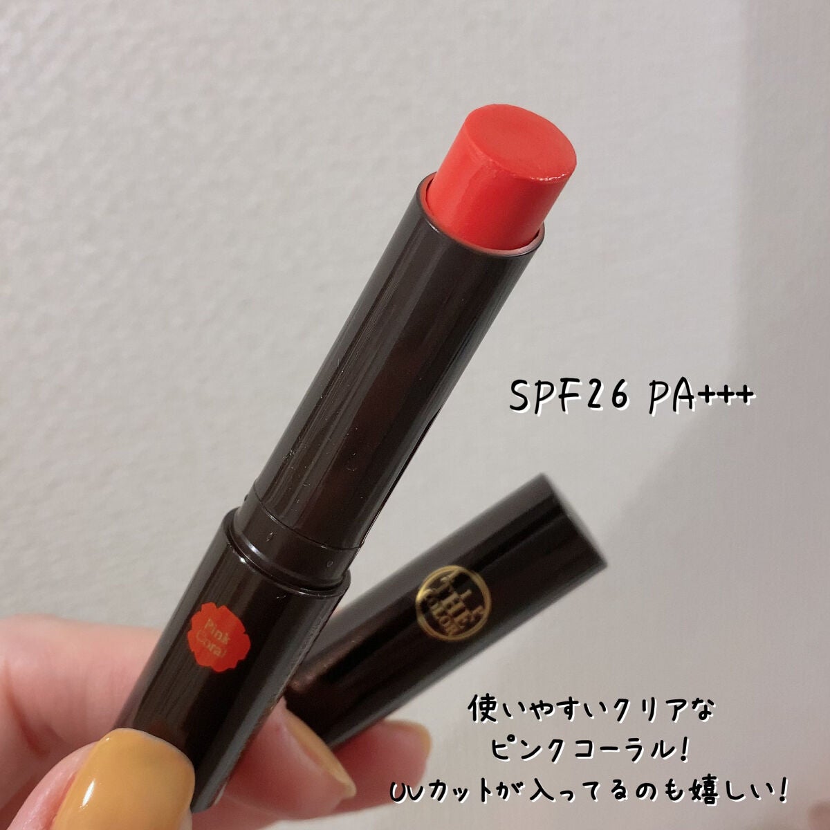 リップザカラー/リップザカラー/口紅を使ったクチコミ(2枚目)