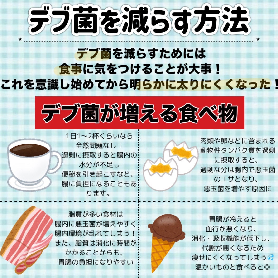 ハトムギ保湿ジェル(ナチュリエ スキンコンディショニングジェル)/ナチュリエ/美容液を使ったクチコミ(5枚目)