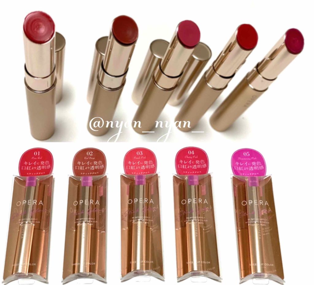 ãªãã© ã·ã¢ãŒãªããã«ã©ãŒ RN/OPERA/ãªããã°ãã¹ã䜿ã£ãã¯ãã³ãïŒ2æç®ïŒ