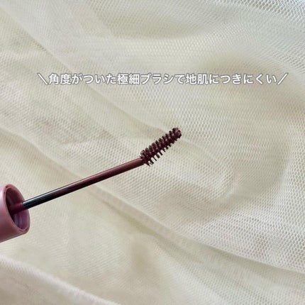 ラブ・ライナー シグネチャーフィットマスカラ<アイブロウ>/ラブ・ライナー/眉マスカラを使ったクチコミ(4枚目)