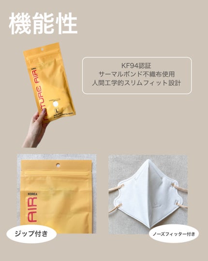 ããã¿ãð§žð¹ on LIPS ãçœÃããŒãžã¥ã®ã«ã©ãŒã坿ããŠè³Œå
¥ããéåœè£œãã¹ã¯ð¡ä»ã®ã«ã©ãŒ..ãïŒ5æç®ïŒ