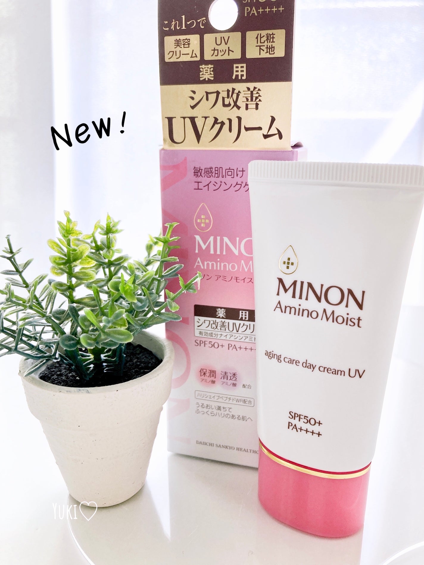 ミノン アミノモイスト エイジングケア デイクリームUV/ミノン/日焼け止めクリームを使ったクチコミ(1枚目)