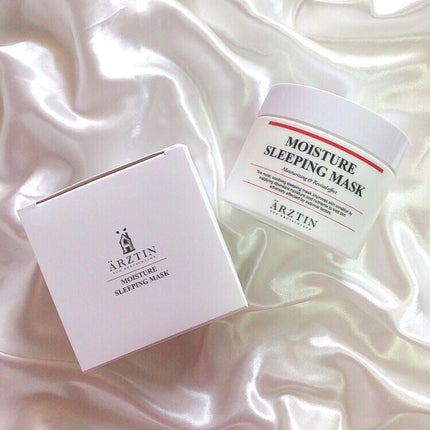 モイスチャースリーピングマスク/エルツティン/洗い流すパック・マスクを使ったクチコミ(7枚目)