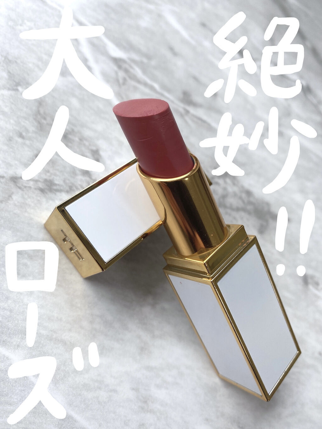 代引不可 トムフォードビューティ 口紅 Tomford フォード シャイン 化粧 Tom リップ リップカラー トムフォード Beauty ウルトラ トム プレゼント 公式 カラー メイク コスメ 化粧品 Ford ギフト ビューティ ベースメイク メイクアップ