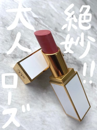 ウルトラ シャイン リップ カラー/TOM FORD BEAUTY/口紅を使ったクチコミ（1枚目）