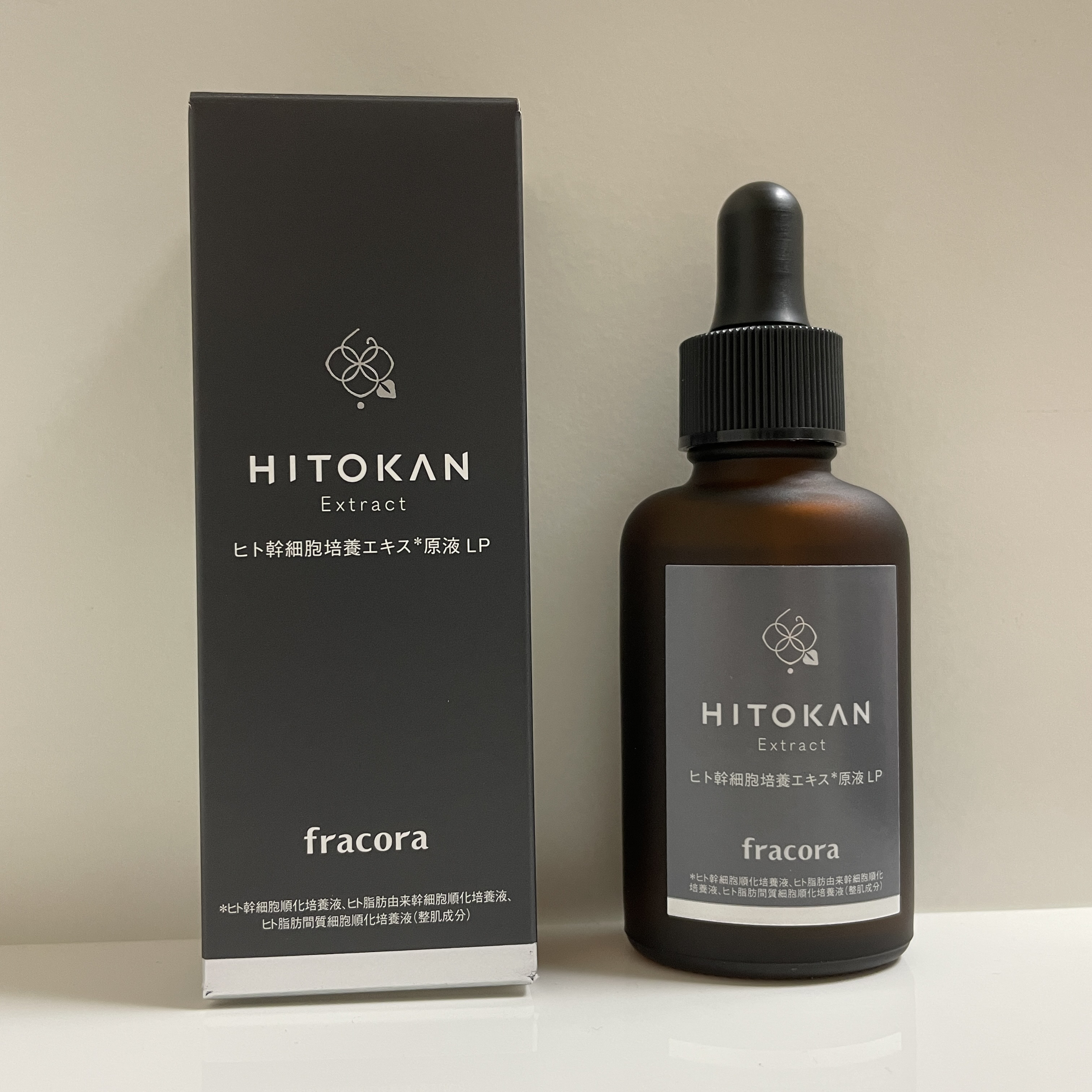 ヒト幹細胞培養エキス原液 LP/fracora/美容液を使ったクチコミ（1枚目）