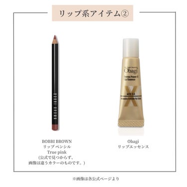 エアーマット リップカラー/NARS/口紅を使ったクチコミ（3枚目）