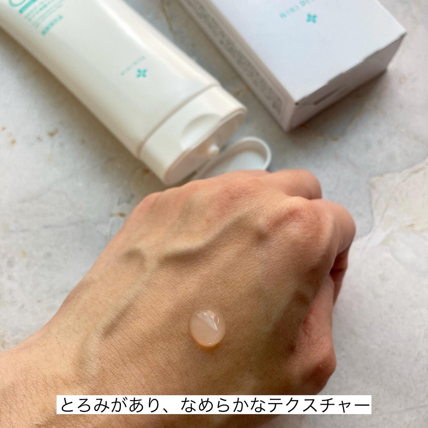 薬用アクネ角質ケアジェル/NIKI PITA/ピーリングを使ったクチコミ（2枚目）