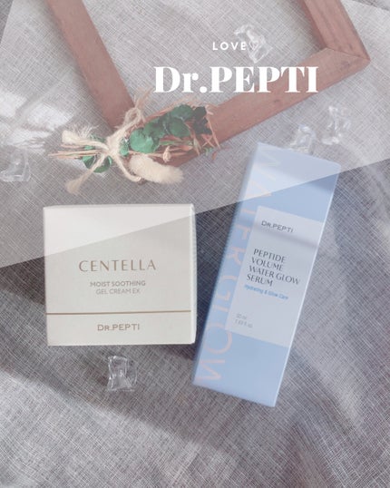 ペプチドボリュームウォーターグローセラム/DR.PEPTI/美容液を使ったクチコミ(6枚目)