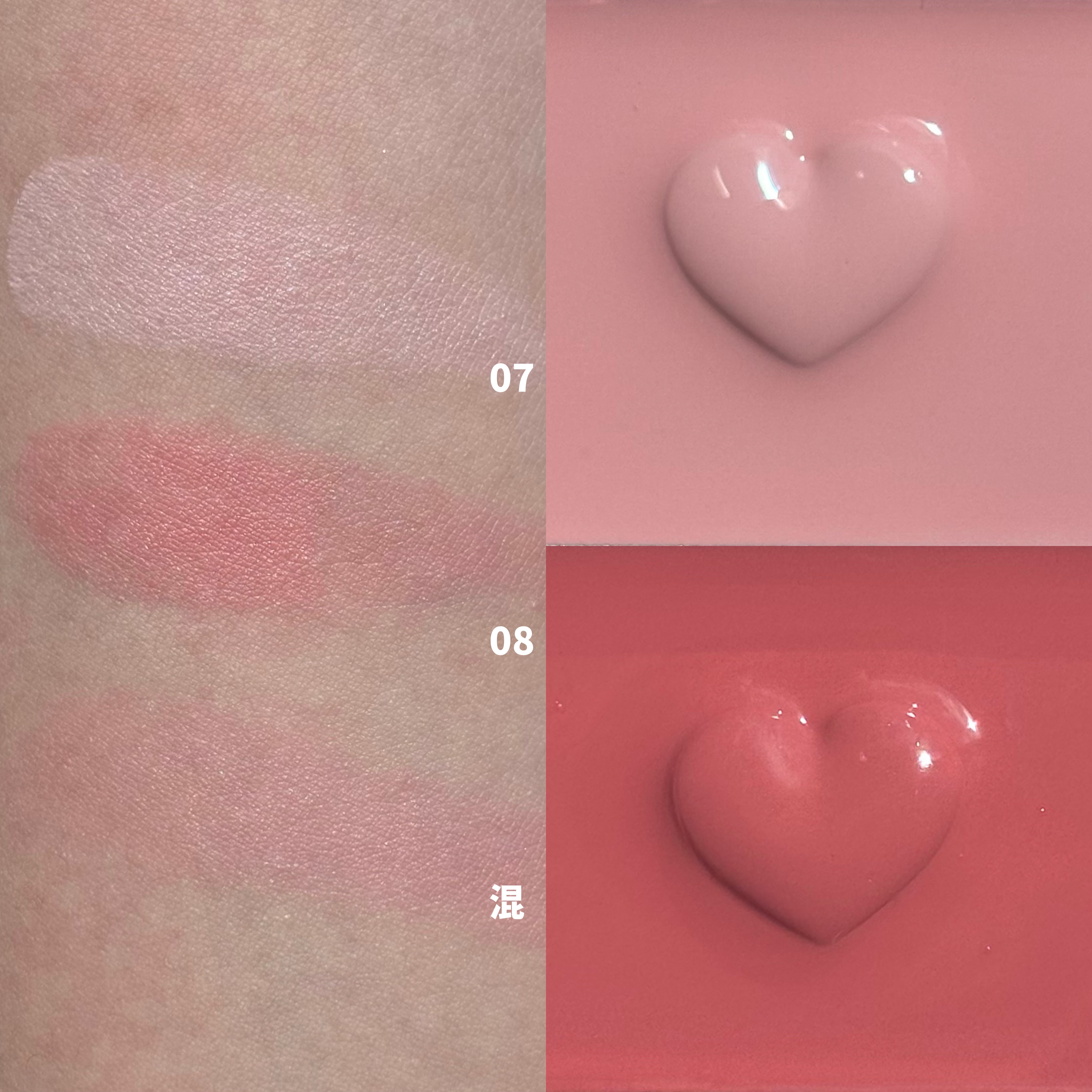 レディトゥーウェアダウニーチーク/BBIA/ジェル・クリームチークを使ったクチコミ（3枚目）