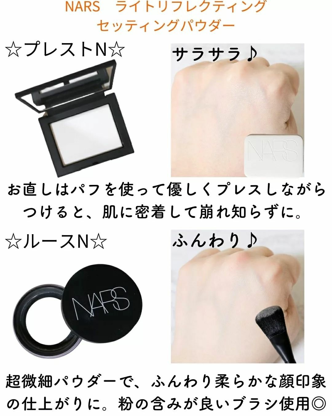 ルージュ デコルテ リキッド 08 bitter lips（Dewy rouge ）/DECORTÉ/口紅を使ったクチコミ（2枚目）